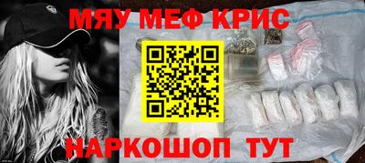 MDMA Premium VHQ Можга