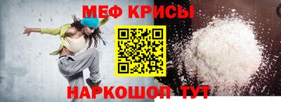 экстази Мариинск