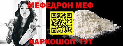 MDMA Premium VHQ Можга