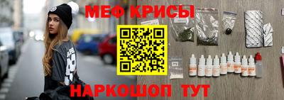 спиды Малоярославец