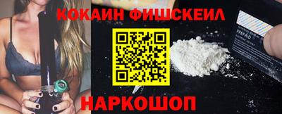 таблы Моздок