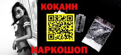 таблы Моздок