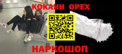 таблы Моздок