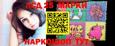 метамфетамин Можайск