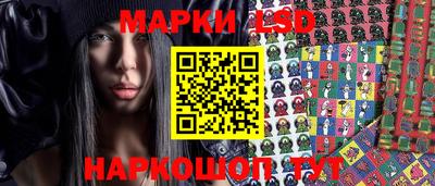 метамфетамин Можайск