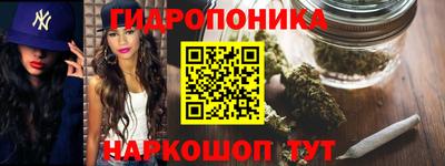 таблы Моздок