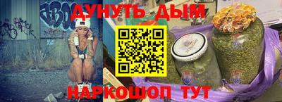 MDMA Premium VHQ Можга