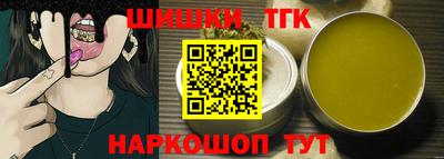 таблы Моздок