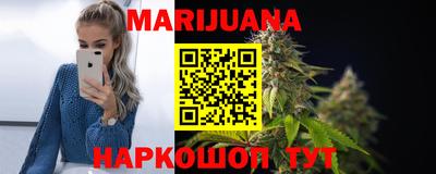 MDMA Premium VHQ Можга