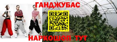 MDMA Premium VHQ Можга