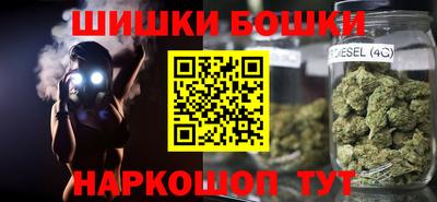MDMA Premium VHQ Можга