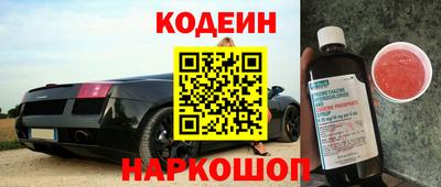 таблы Моздок
