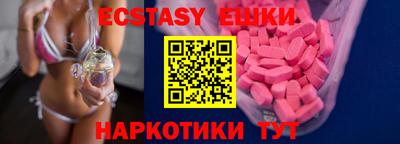 таблы Моздок
