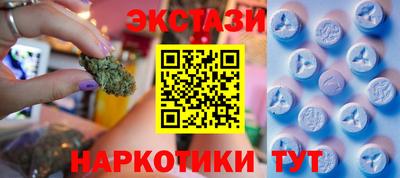 MDMA Premium VHQ Можга