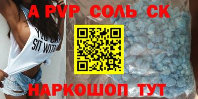 MDMA Premium VHQ Можга