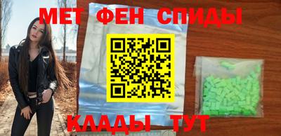 MDMA Premium VHQ Можга