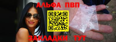 MDMA Premium VHQ Можга