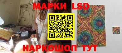 спиды Малоярославец